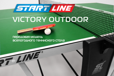 Victory_Outdoor_GREEN_00