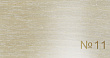 №11